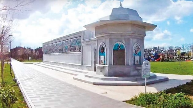 Dede Korkut Park grlmeli