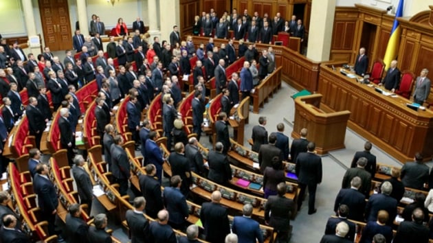 Ukrayna Parlamentosu, iki lke arasnda Dostluk Anlamas'n sonlandrd      