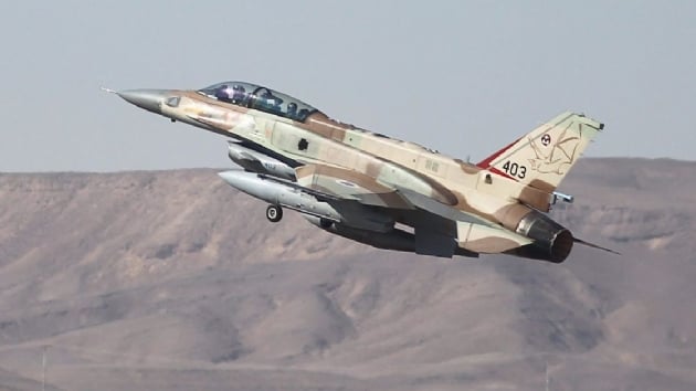 ABD, terr devleti srail'in F-16 satn onaylamyor