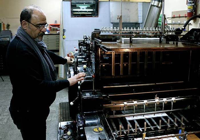 Y�lba�� �ncesi promosyon mesaisi h�zland�