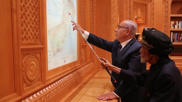 Umman hava sahasn galci srail'e ayor