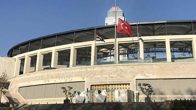 Beikta'taki terr saldrs ehitleri yad edildi