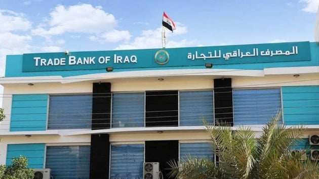 Irak Ticaret Bankas, Trkiye'den banka satn alacak