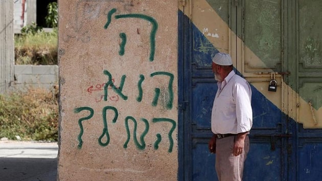 Yahudi yerleimciler Bat eria'da Filistinlilere rk saldr dzenledi