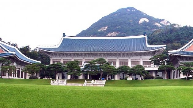 Gney Kore'de bakanlk sarayna yasa d dinleme baskn       
