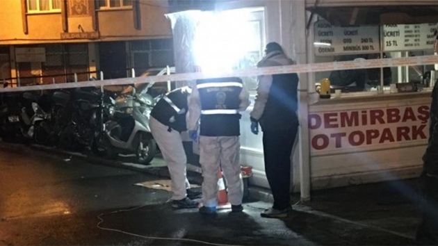 Dn patlayan bomba bugn fark edildi
