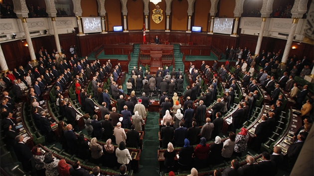 Tunus parlamentosu Trkiye'den alnan krediyle ilgili anlamay onaylad