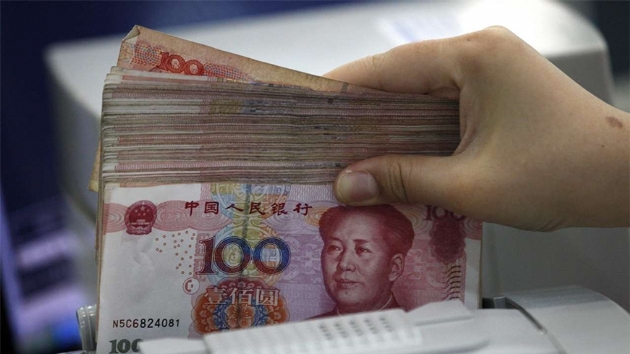 ngiltere Merkez Bankas: Yuan, rezerv para birimi olabilir