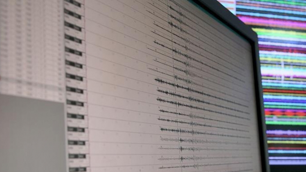 Dou Trkistan'da 5,1 byklnde deprem meydana geldi