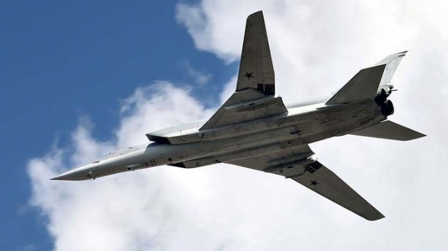 Rusya'da konvaksiyonel bombardman ua Tu-22M'nin dt belirtiliyor
