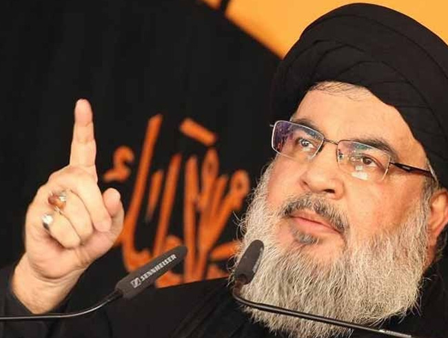 'BAE'de dzenlenen toplantdan 'Suriye alm' kt'