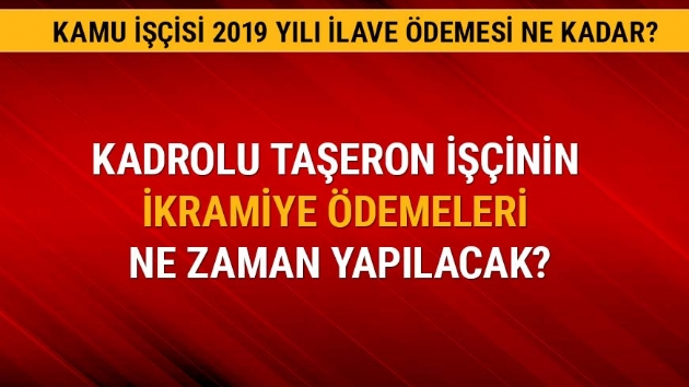 lave tediyelerin denme tarihi belli oldu