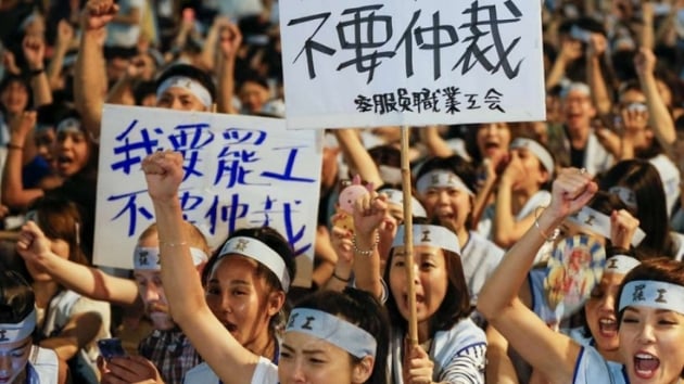 Tayvan'da pilotlarn grevi binlerce yolcuyu etkiledi