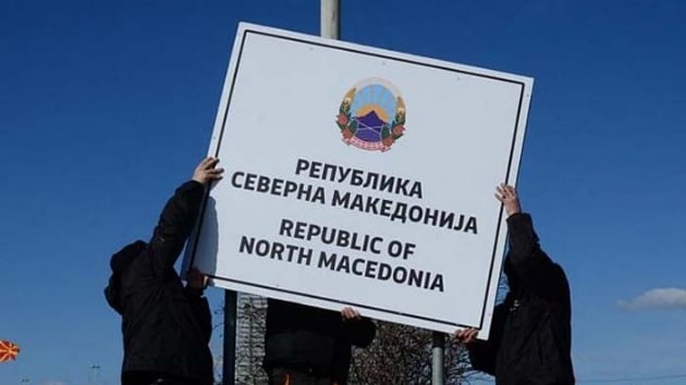  Makedonya-Yunanistan snrna 'Kuzey Makedonya' tabelas konuldu 