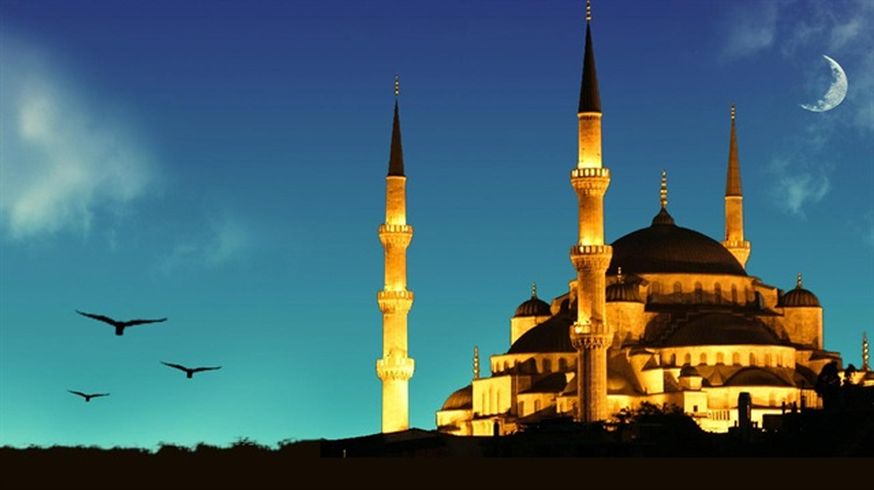 Regaip nedir kandili ne zaman kutlanacak?