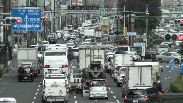 Japonya 2020 olimpiyatlar srasnda trafik younluu olmasn diye irketlere alanlar tatile karn ars yapacak