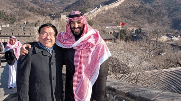 Suudi Arabistan Veliaht Prensi Selman, in Seddini ziyaret etti