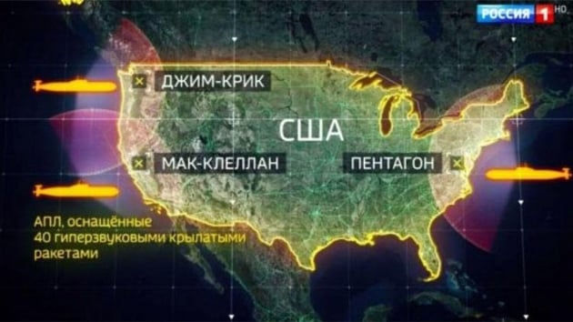 Rusya'nn 5 dakika iinde vuraca ABD hedeflerinin haritada gsterildii