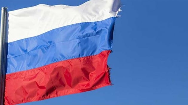 Rusyadan Ukraynaya 'Dostluk Anlamas' notas: Aramzdaki ba koparmaya alyorlar