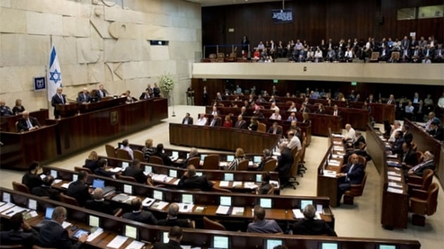 srail'de Arap ittifakna getirilen seim yasa iptal edildi 