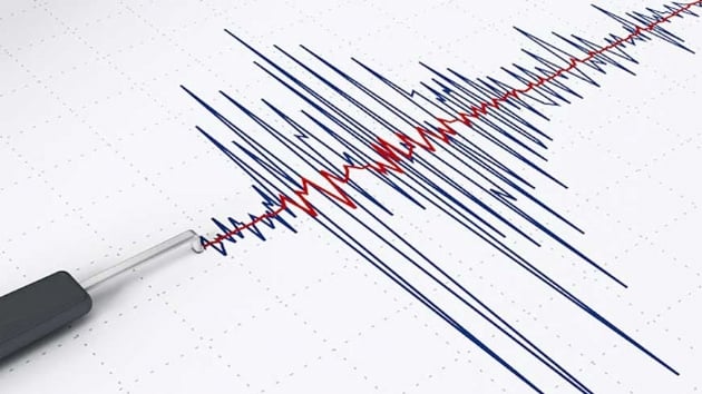 Amasyann Merzifon ilesinde 3.7 byklnde deprem meydana geldi
