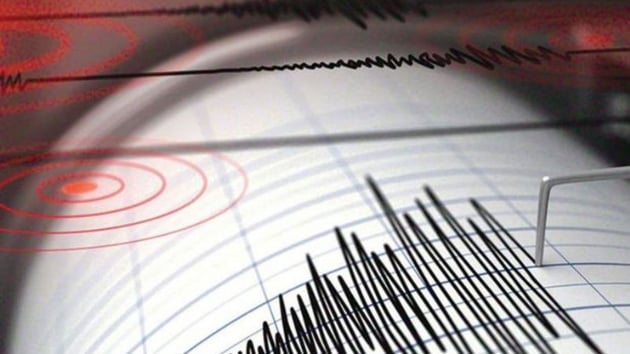 Gaziantep'te 3.9 byklnde deprem meydana geldi