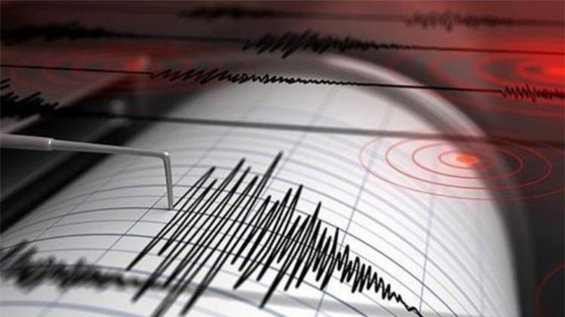 Adana'da 3.4 byklnde deprem meydana geldi