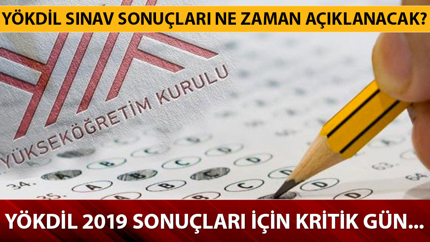 Y�KD�L s�nav sonu�lar� nas�l ��renilir? Y�KD�L 2019 ne zaman a��klanacak? (G�r�nt�leme ekran�)
