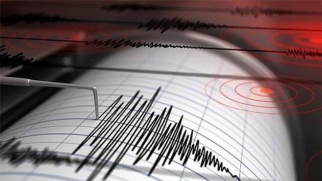 Erzincan'da 4.1 byklnde deprem meydana geldi