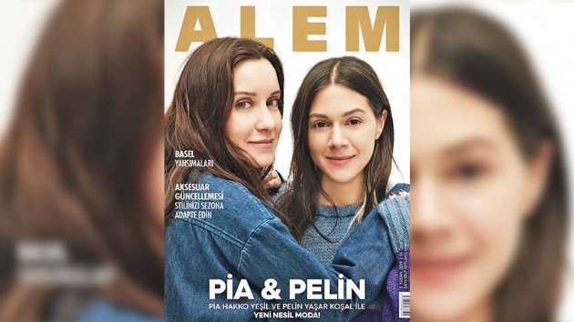 Modann gen yzleri Alemde