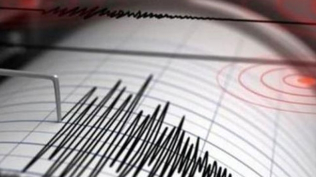 Son dakika... Sakarya'da korkutan deprem
