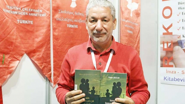 'iirlerim Trkiye'de zgrleti'