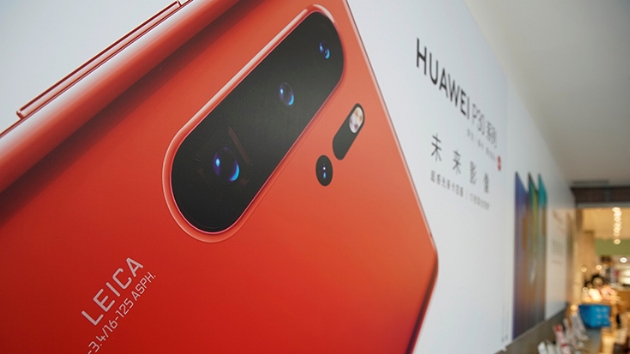 Huawei 28,5 saniyede bir telefon retiyor