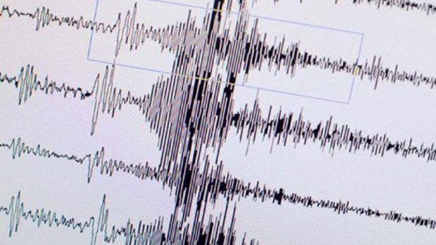 Malatya Arguvan'da 3,2 byklnde deprem