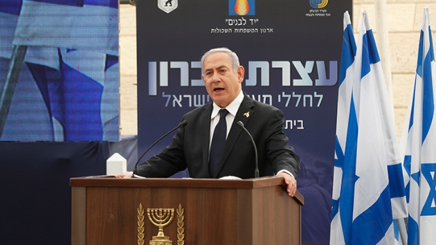 Netanyahu: srail, ran'n nkleer silaha sahip olmasna izin vermeyecek