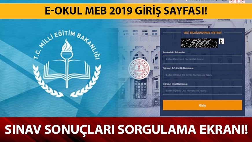 e okul ne zaman kapanacak s�nav sonu�lar� sorgula! e okul MEB ��renci giri�i nas�l yap�l�r s�nav notu sorgulama! 