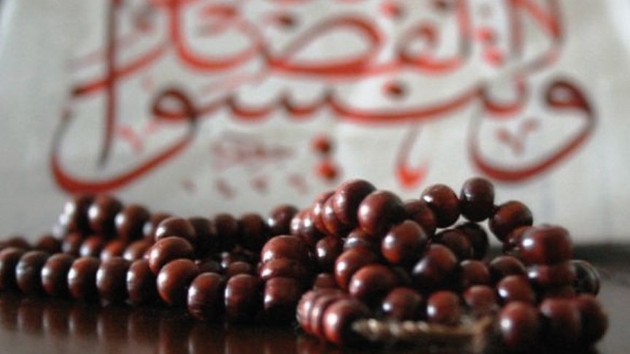Ramazan'da zikir