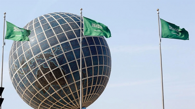 Suudi Arabistan: Boru hattna saldrnn hedefi kresel petrol arz