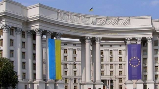 Ukrayna Dileri Bakan istifa etti