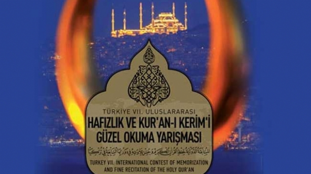 Uluslararas Hafzlk ve Kur'an- Kerim'i Gzel Okuma Yarmas Balyor!