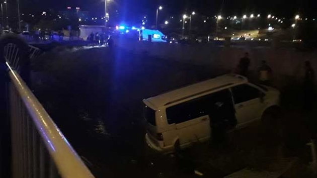 Minibs kanala utu: 7 yaral