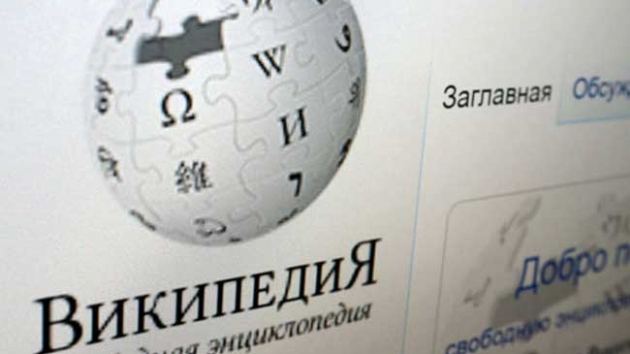 Rusya, Wikipedia'ya alternatif site kuruyor  