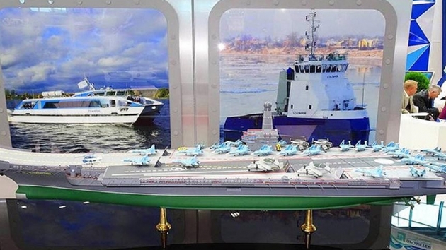 Rusya, Lamantin nkleer motorlu uak gemisi projesini tantt