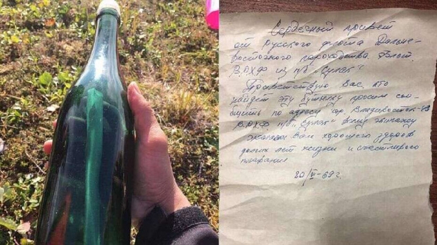 Alaska'da bir iede 50 yl nce yazlm mektup bulundu