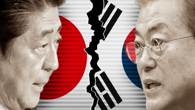 Japonya, Gney Kore'nin istihbarat anlamasn iptalini protesto etti