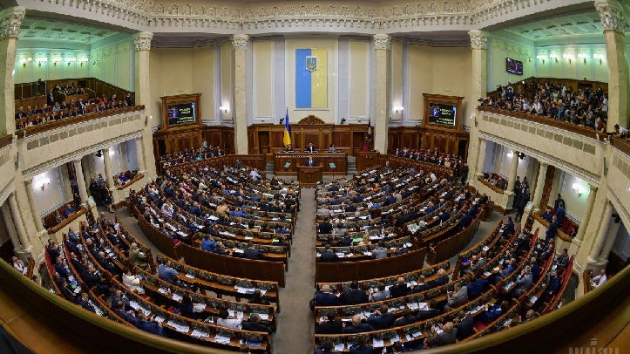 Ukrayna'da milletvekili dokunulmazlklar kaldrld