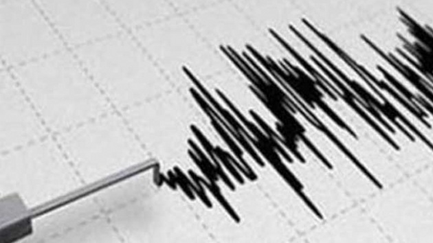 Bursa'da 3.2 byklnde deprem meydana geldi