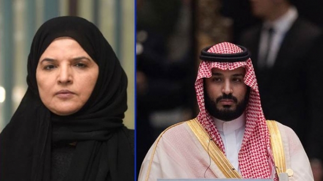 Paris Ceza Mahkemesi, Suudi prensese 10 ay tecilli hapis cezas verdi