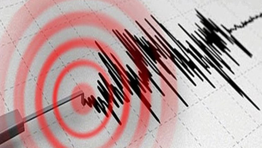 �stanbul'da deprem mi oldu?  �stanbul son dakika deprem!