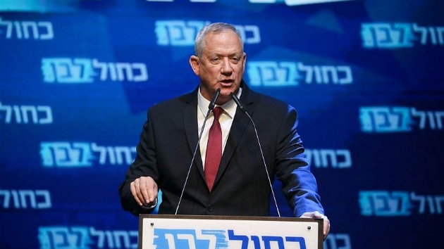Gantz, Netanyahu'nun hkmetine katlmay reddetti